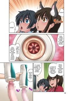 Page 9 of Aoi to Nao-chan