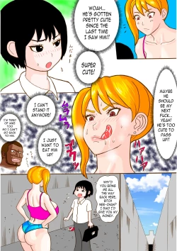 Page 2 of Tonari no Bitch Nee-chan