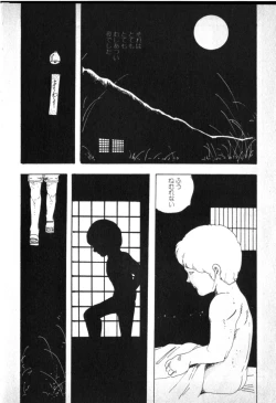 Page 94 of O-Jump Shoujo