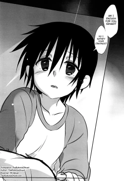 Page 14 of Koufuku na Shi o