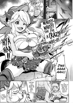 Page 4 of Anzen na Tsunokko no Ijirikata