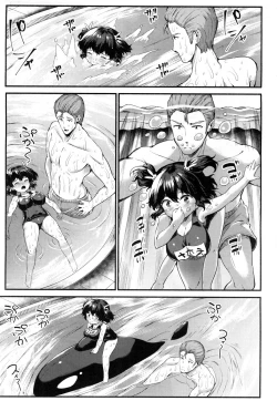 Page 51 of Sanae Challenge!! Ch. 1-2