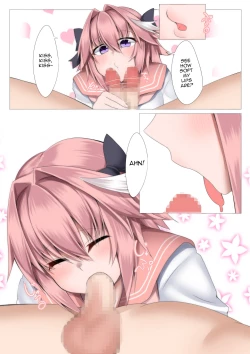 Page 17 of Furereba Chinchin!