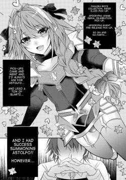 Page 5 of Meido in Astolfo