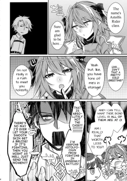 Page 6 of Meido in Astolfo