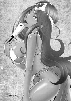 Page 24 of Boku Senyou no Kanojo