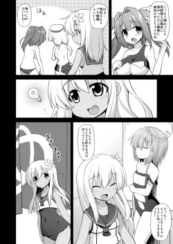 Page 8 of Kanmusu Chakunin Kaitai Kouhokan Soushuuhen