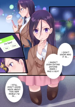 Page 26 of Onnayu ni kirikawarimasu! | Switched to the Women's Bath!