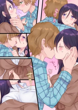 Page 33 of Onnayu ni kirikawarimasu! | Switched to the Women's Bath!