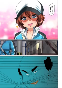 Page 225 of Hattara Yarechau!? Ero Seal ~Wagamama JK no Asoko o Tatta 112