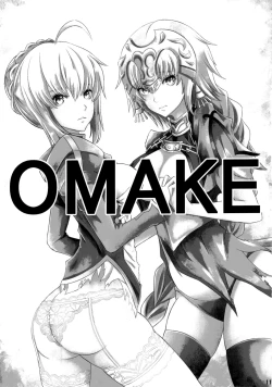 Page 11 of Miyamoto Musashi wa Gohoushi Jouzu