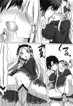 Page 11 of Warui Ko ni Natte mo Ii kashira?