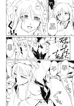 Page 16 of Remilia Goroshi