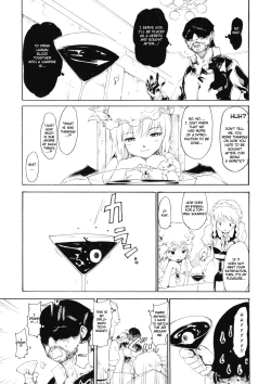 Page 21 of Remilia Goroshi