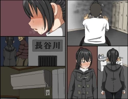 Page 127 of Aitsu ga Katta Gom no Size wa Ore no yori Dekakatta