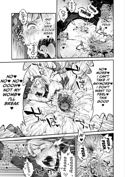 Page 10 of Futanari Sister, Manamusume o Rape Su!