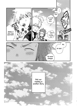 Page 20 of Amari Hamaranu You ni