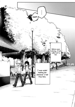 Page 3 of Amari Hamaranu You ni