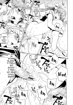 Page 129 of Bijin na Haha to Tsuyoki na Classmate | Beautiful Stepassured Classmate