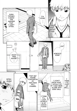 Page 131 of Bijin na Haha to Tsuyoki na Classmate | Beautiful Stepassured Classmate