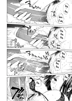 Page 134 of Bijin na Haha to Tsuyoki na Classmate | Beautiful Stepassured Classmate