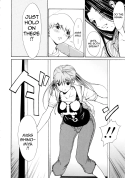 Page 182 of Bijin na Haha to Tsuyoki na Classmate | Beautiful Stepassured Classmate