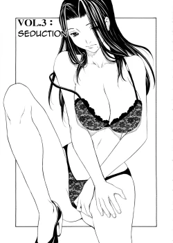 Page 48 of Bijin na Haha to Tsuyoki na Classmate | Beautiful Stepassured Classmate