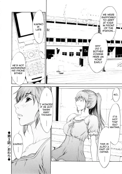 Page 63 of Bijin na Haha to Tsuyoki na Classmate | Beautiful Stepassured Classmate