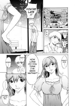 Page 81 of Bijin na Haha to Tsuyoki na Classmate | Beautiful Stepassured Classmate