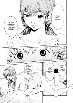 Page 87 of Bijin na Haha to Tsuyoki na Classmate | Beautiful Stepassured Classmate