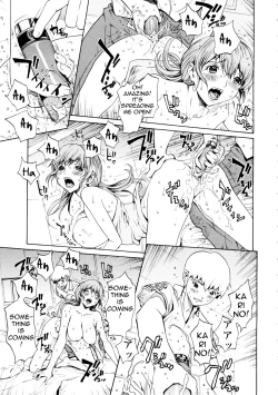 Page 91 of Bijin na Haha to Tsuyoki na Classmate | Beautiful Stepassured Classmate