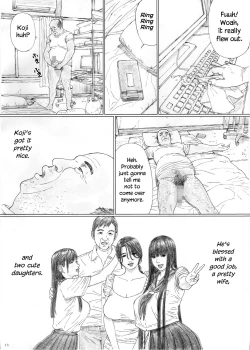 Page 11 of Inyoku no Sumika 1 | House of Lust 1