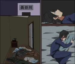 Page 175 of Aitsu ga Katta Gom no Size wa Ore no yori Dekakatta