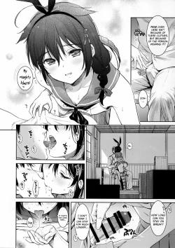 Page 5 of Shigure Change Dress