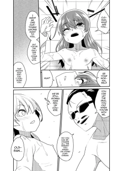 Page 15 of Aniki to Enko 2