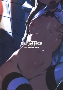 Page 24 of Onanie Chuudoku Arisuchan