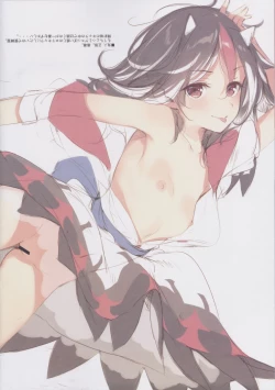 Page 4 of GRAFFITI Vol. 3