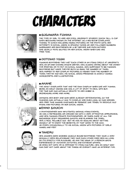 Page 3 of Shinya no HotelKareshi Fuzai no Cosplay Chakui Rankou | The Effects of Getting Drunk Late At Night