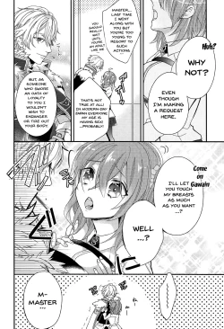 Page 7 of Gudakochan's Excalibur