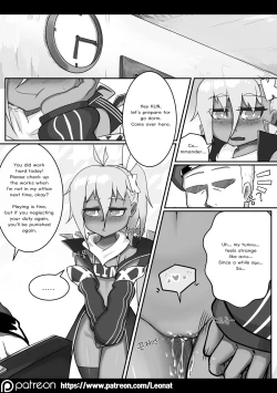 Page 12 of Lounge of HQ vol.1