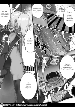 Page 15 of Lounge of HQ vol.1