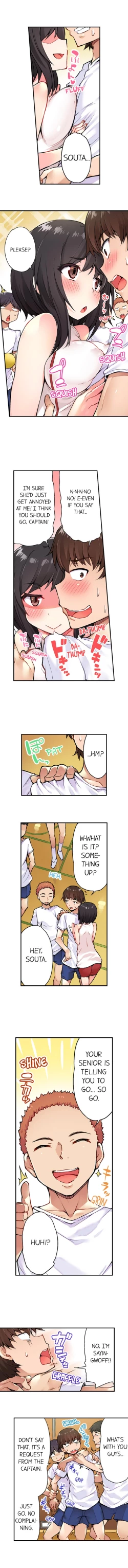 Page 31 of Traditional Job of Washing Girls' Body