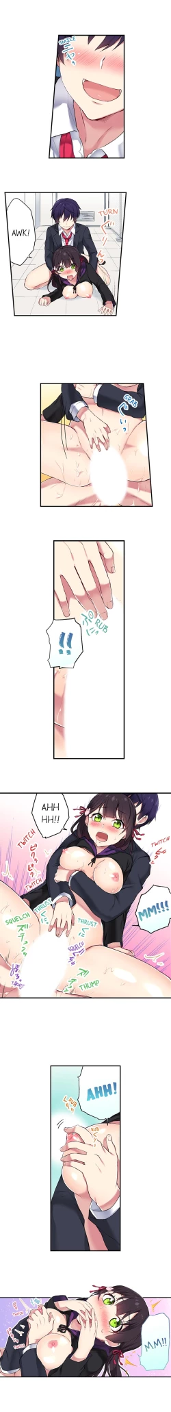 Page 124 of Committee Chairman, Didn't You Just Masturbate In the Bathroom? I Can See the Number of Times People Orgasm