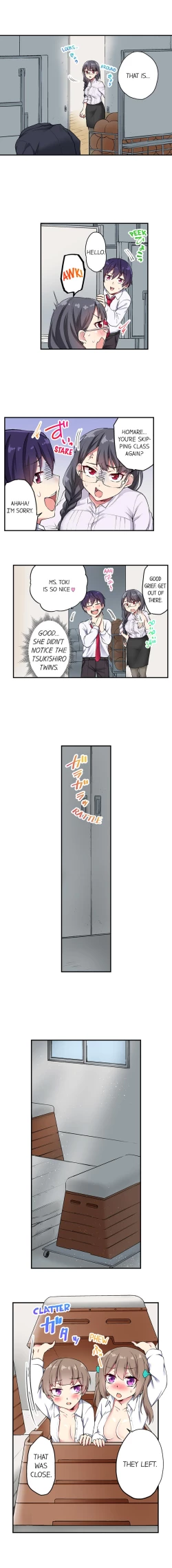 Page 192 of Committee Chairman, Didn't You Just Masturbate In the Bathroom? I Can See the Number of Times People Orgasm