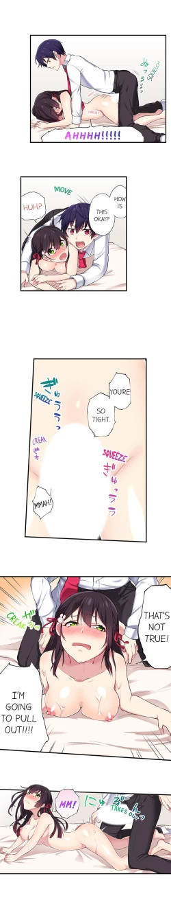 Page 73 of Committee Chairman, Didn't You Just Masturbate In the Bathroom? I Can See the Number of Times People Orgasm