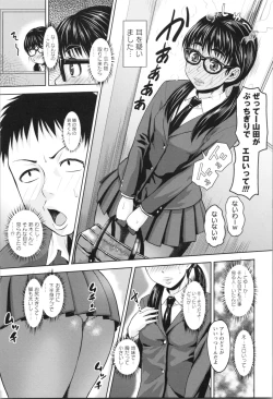 Page 11 of Nikkanteki Kuro Stocking Seikatsu - Sensual Black Stockings Life