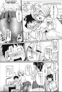 Page 35 of Nikkanteki Kuro Stocking Seikatsu - Sensual Black Stockings Life