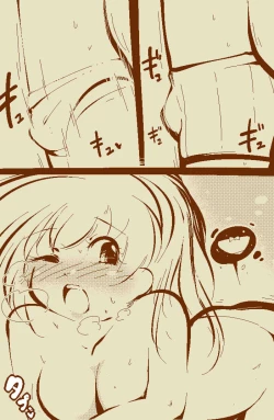 Page 15 of Ippanteki Shounen ga Mamiya ni narudake~ | A Quick Story Where A Normal Teenager Turns Into Mamiya