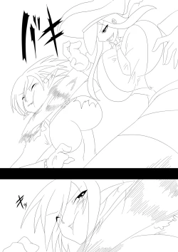 Page 28 of Trash vs Miranda