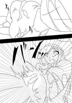 Page 39 of Trash vs Miranda